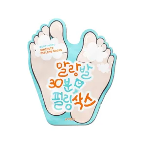 Soft Foot 30 Minute Peeling Socks